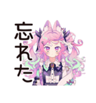 ゆめかわガールの日常♡毎日使える（個別スタンプ：38）