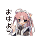 ポンコツねこみみメイド★日常（個別スタンプ：2）