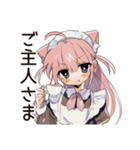 ポンコツねこみみメイド★日常（個別スタンプ：4）