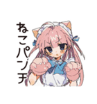ポンコツねこみみメイド★日常（個別スタンプ：5）