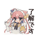 ポンコツねこみみメイド★日常（個別スタンプ：7）