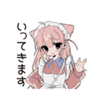 ポンコツねこみみメイド★日常（個別スタンプ：9）