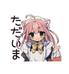 ポンコツねこみみメイド★日常（個別スタンプ：10）