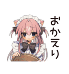 ポンコツねこみみメイド★日常（個別スタンプ：11）