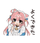 ポンコツねこみみメイド★日常（個別スタンプ：12）