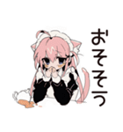 ポンコツねこみみメイド★日常（個別スタンプ：19）