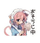ポンコツねこみみメイド★日常（個別スタンプ：24）