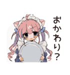 ポンコツねこみみメイド★日常（個別スタンプ：26）