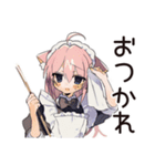 ポンコツねこみみメイド★日常（個別スタンプ：27）