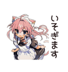 ポンコツねこみみメイド★日常（個別スタンプ：29）