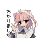 ポンコツねこみみメイド★日常（個別スタンプ：30）