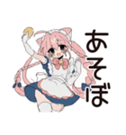 ポンコツねこみみメイド★日常（個別スタンプ：40）