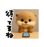こつめっちのあいさつ(夏あり)（個別スタンプ：11）
