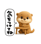 こつめっちのあいさつ(夏あり)（個別スタンプ：16）