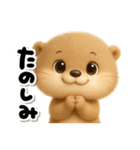 こつめっちのあいさつ(夏あり)（個別スタンプ：19）