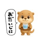 こつめっちのあいさつ(夏あり)（個別スタンプ：31）