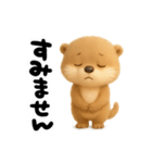 こつめっちのあいさつ(夏あり)（個別スタンプ：36）