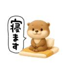 こつめっちのあいさつ(夏あり)（個別スタンプ：37）
