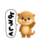 こつめっちのあいさつ(夏あり)（個別スタンプ：38）