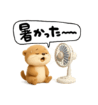 こつめっちのあいさつ(夏あり)（個別スタンプ：39）