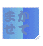 色の錯視 メッセージ スタンプ 258（個別スタンプ：2）