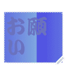 色の錯視 メッセージ スタンプ 258（個別スタンプ：3）