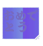 色の錯視 メッセージ スタンプ 258（個別スタンプ：4）