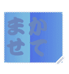 色の錯視 メッセージ スタンプ 257（個別スタンプ：2）