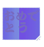 色の錯視 メッセージ スタンプ 257（個別スタンプ：4）