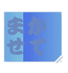 色の錯視 メッセージ スタンプ 256（個別スタンプ：2）