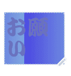 色の錯視 メッセージ スタンプ 256（個別スタンプ：3）