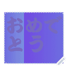 色の錯視 メッセージ スタンプ 256（個別スタンプ：4）