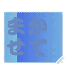 色の錯視 メッセージ スタンプ 255（個別スタンプ：2）