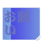 色の錯視 メッセージ スタンプ 255（個別スタンプ：3）
