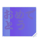 色の錯視 メッセージ スタンプ 255（個別スタンプ：4）
