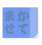 色の錯視 メッセージ スタンプ 254（個別スタンプ：2）