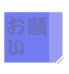 色の錯視 メッセージ スタンプ 254（個別スタンプ：3）