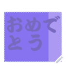 色の錯視 メッセージ スタンプ 254（個別スタンプ：4）