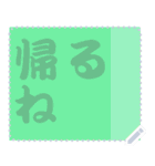 色の錯視 メッセージ スタンプ 254（個別スタンプ：21）