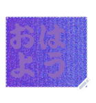 色の錯視 メッセージ スタンプ 253（個別スタンプ：5）