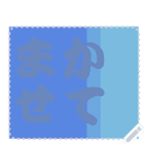 色の錯視 メッセージ スタンプ 252（個別スタンプ：2）