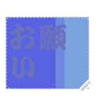 色の錯視 メッセージ スタンプ 252（個別スタンプ：3）