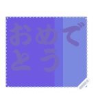 色の錯視 メッセージ スタンプ 252（個別スタンプ：4）