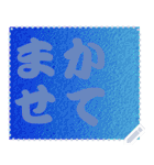 色の錯視 メッセージ スタンプ 251（個別スタンプ：2）