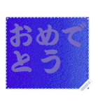 色の錯視 メッセージ スタンプ 251（個別スタンプ：4）