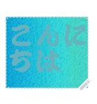 色の錯視 メッセージ スタンプ 251（個別スタンプ：24）