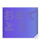 色の錯視 メッセージ スタンプ 250（個別スタンプ：4）