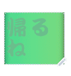 色の錯視 メッセージ スタンプ 250（個別スタンプ：21）