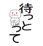 老眼でも見える引きこもり博多弁★10（個別スタンプ：27）