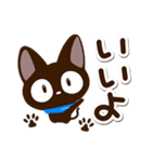 やさしいクロネコ☆（個別スタンプ：2）